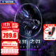 威克多（VICTOR）勝利羽毛球拍單拍全碳素進(jìn)攻型龍牙之刃2代TK-RYUGAII 4U【空拍】