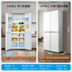 七星（SEVENSTARS）BCD-418BV4Y 四門(mén)冰箱 十字對開(kāi)門(mén)家用超薄冰箱 節能保鮮冷凍 一級能效 418珍珠白 一級節能 2天約1度電
