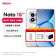 小米REDMI Note 15 Pro+ 新一代小金剛 紅米 5G手機 新機上市BH30 雪松白 12+256GB 官方標(biāo)配