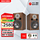 AITIA愛(ài)嘉M-801 家用HIFI發(fā)燒級8寸無(wú)源音箱兩分頻專(zhuān)業(yè)高保真書(shū)架音響一對HIVI喇叭 M-801