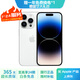 iPhone 14 ProMax【24期免息】蘋(píng)果14promax 國行5G蘋(píng)果 二手手機 銀色 {評價(jià)有禮} 【99新】256G【性能/性?xún)r(jià)比推薦】3期免息 三年老店+五星店鋪+一年質(zhì)保