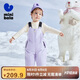 迷你巴拉男女童拒水防油污防風(fēng)冬新品背帶長(cháng)褲【三防羽絨褲】