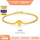 金至尊（3DG Jewellery）黃金手鏈女磨砂圓珠足金999金手鏈送女友老婆生日禮物計價(jià) 金重4.43克（配珠寶禮盒）