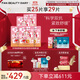 FAN BEAUTY DIARY范冰冰同款蝦青素黑咖雙抗冰塑早安面膜生日禮物送女友 蝦青素【5盒】