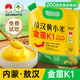 拾兄弟敖漢黃小米內蒙赤峰農家自產(chǎn)5斤當季新米新鮮五谷雜糧月子小米粥 【敖漢金苗 K1】黃小米5斤 內蒙古赤峰敖漢旗小米之鄉(xiāng)