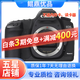 Canon佳能5D4 5D3 5D2 6D2 7D2 5DIV 6D全畫幅單反相機(jī)二手 佳能5D Mark II 機(jī)身/5d2 99新