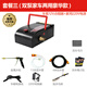 智來(lái)洗車(chē)機12v車(chē)載洗車(chē)器高壓便攜自吸雙泵家用小型洗車(chē)神器24V水槍 120W 套餐三）雙泵家車(chē)兩用（車(chē)載+家用電）