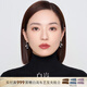 白嵐朝露耳釘女S925銀耳飾水晶耳環(huán)設計感時(shí)尚優(yōu)雅氣質(zhì)生日禮物 S925銀&無(wú)色水晶