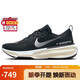 耐克NIKE跑步鞋女泡棉ZOOMX INVINCIBLE 3運動(dòng)鞋DR2660-001黑37.5