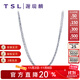 謝瑞麟（TSL）Pt950鉑金項鏈女百搭肖邦鏈鎖骨項鏈細款素鏈AF263 定價(jià)類(lèi) 約2.1g