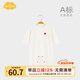 Aengbay昂貝 德絨嬰兒睡衣秋冬款新生兒家居服打底寶寶保暖內(nèi)衣連體衣 米色 80cm