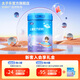 太子樂（Taizile） 兒童奶粉(3-6歲兒童適用) 添加水解蛋黃粉 800g一聽