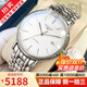 【二手99新】浪琴（LONGINES）律雅/瑰麗系列 全自動(dòng)機械/石英男士手表二手奢侈品腕表瑞表禮物 【38.5盤(pán)】機械白盤(pán) L4.921.4.12.6