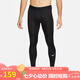 耐克（NIKE）男健身褲 春秋緊身訓(xùn)練褲 彈力貼身 FB7953-010 黑 L  