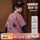 ASK JUNIOR【重磅假兩件】男童T恤秋季復古撞色中大童長(cháng)袖T恤 灰粉色 150 