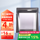 羅格朗（LEGRAND）電工電料86型暗裝開關(guān)插座防水盒 防濺盒 浴室防水罩 灰色透明防水盒X223DV