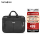 新秀麗（Samsonite）電腦包電腦內膽包商務(wù)公文包可掛靠手提包BP0*09009黑色15.6英寸