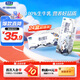 君樂寶（JUNLEBAO）遇見奶牛全脂純牛奶200mL*24盒整箱營養(yǎng)早餐家庭量販【新鮮日期】