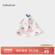 babylove嬰兒帽子夏季竹棉山茶紗布外出遮陽(yáng)帽男女寶寶漁夫帽清新可愛(ài)