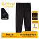 卡賓（CABBEEN）【休閑百搭】男裝熒光logo字母印花休閑褲男2025夏季長(zhǎng)褲 煤黑色01 L /175/50