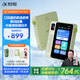 科大訊飛AI英語(yǔ)寶 EBOX Pro 聽(tīng)力寶 電子詞典 小初高中學(xué)習(xí)必備 英語(yǔ)學(xué)習(xí)考研神器 英語(yǔ)寶 Pro- 64GB -爐火純“青”
