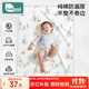 柯斯德尼（kidsneed）嬰兒隔尿墊可洗7A抗菌純棉透氣尿墊尿不濕床墊姨媽護理墊80*100cm