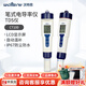 沃特恩數顯電導率筆 筆試電導率儀 水質(zhì)EC檢測儀高精度 【電導電極】DJS-1(鉑黑）