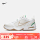 耐克（NIKE）官方男鞋女鞋AIR MONARCH IVM2K氣墊潮流運動(dòng)休閑鞋老爹鞋跑步鞋 415445-103 42