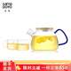 尚明大容量耐熱玻璃過(guò)濾泡茶壺冷飲涼水壺套裝燒水壺花果茶壺茶水分離 漣漪濾網(wǎng)900ml+2杯* 100ml