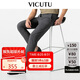 威可多（VICUTU）【云朵PLUS】七夕禮物男士休閑褲夏輕薄透氣長褲深灰180/90B