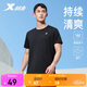 特步運(yùn)動(dòng)短袖T恤男夏季速干男裝冰絲上衣戶外訓(xùn)練學(xué)生送爸爸