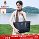 暇步士（Hush Puppies）女士百搭單肩包大容量輕便托特包防潑水防油防污生日禮物送女友