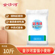 金沙河面粉 富強(qiáng)小麥粉包子饅頭水餃?zhǔn)謸{面烘焙白面粉 家用面粉10斤