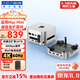 阿卡西斯適用Macmini M4拓展塢硬盤(pán)盒40Gbps傳輸雙DP投屏M.2雙盤(pán)16TB擴容適配M4/M4Pro主機兼容雷電4/5接口 40Gbps|三屏|雙盤(pán)擴展16T+雙DP