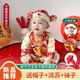 A+A寶寶周歲禮服抓周服套裝國風(fēng)唐裝秋冬款長(cháng)袖百天一歲生日抓周衣服 春秋款(紅色大龍春秋套裝) 送帽子+襪子+流蘇 80 建議身高72-80體重19-22斤