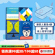 【中信官方旗艦店】新哲人01-04（4冊(cè)套裝） 新哲人01 我是個(gè)現(xiàn)代人 我需要平衡 新哲人02 誰(shuí)吃了你的腦子 新哲人03 買(mǎi)還是不買(mǎi) 新哲人04 旅行之必要 澳大利亞新哲人編輯部著 中信出版社圖書(shū)