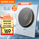 蘇泊爾（SUPOR）甄晶家用電磁爐電陶爐新型電磁灶超薄2200W大功率炒菜電池爐電火灶煮茶火鍋爐C22-IA616D國家補貼