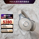 FOCAL bathys耳機 勁浪深海潛艇主動(dòng)雙重降噪頭戴式HIFI藍牙耳機長(cháng)續航音樂(lè )運動(dòng)耳機 沙丘色