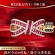海卡依戒指女士鴿血紅色寶石戒指奢侈首飾情人節(jié)生日禮物送老婆送 鴿血紅寶石戒指