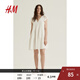 H&M女裝背心吊帶連衣裙秋修身V領(lǐng)飛袖套穿式微喇短裙連身裙1224841 奶油色 175/116 XL