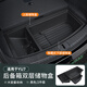 酷車(chē)車(chē)適用于小米YU7/SU7后備箱儲物盒車(chē)載多功能隱藏式收納箱用品配件 適用于YU7后備箱隱藏下層儲物盒【雙層款】