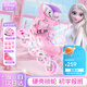 迪士尼（Disney）輪滑鞋兒童溜冰鞋女童初學(xué)者套裝滑輪鞋滑冰旱冰鞋 粉冰雪 M