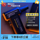 奈特科爾【專業(yè)攝影氣吹】cw20金屬口袋攝影造型風(fēng)扇多用途電腦單反相機鏡頭電驅(qū)吹氣寶 黑色【造型風(fēng)機】
