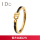I Do系列18K金鉆石結(jié)婚對(duì)戒 琺瑯工藝鉆戒 求婚情人節(jié)禮物送女友 定制/18K金/16/22/<7.99