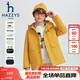 哈吉斯（HAZZYS）品牌男童2025秋季新款三防透濕時(shí)尚立領(lǐng)風(fēng)衣外套 金棕櫚 145