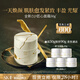 SK-IILXP匠心面霜50g乳液sk2化妝護(hù)膚品套裝禮盒skii七夕情人節(jié)禮物女