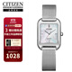 西鐵城（CITIZEN）光動(dòng)能機芯貝母方盤(pán)米蘭表帶休閑時(shí)尚女表EM0491-81D節日禮贈