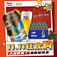 天湖11.5度精釀白啤渾濁型28天慢釀330ml*24國潮風(fēng)格自營(yíng)整箱裝 