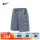 耐克 （NIKE）2025年女子AS W NSW DENIM SHORT GCEL短褲 IF0624-440 M