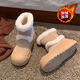 防寒雪地靴女冬季2025新款加絨加厚保暖高幫棉鞋厚底防滑可愛(ài)棉靴 卡其色加絨 仙女請下單 37